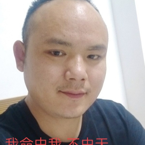 辛勤与柠檬的照片