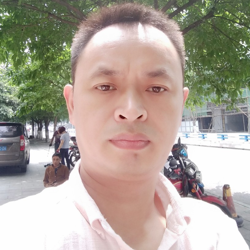 永斌哥的照片