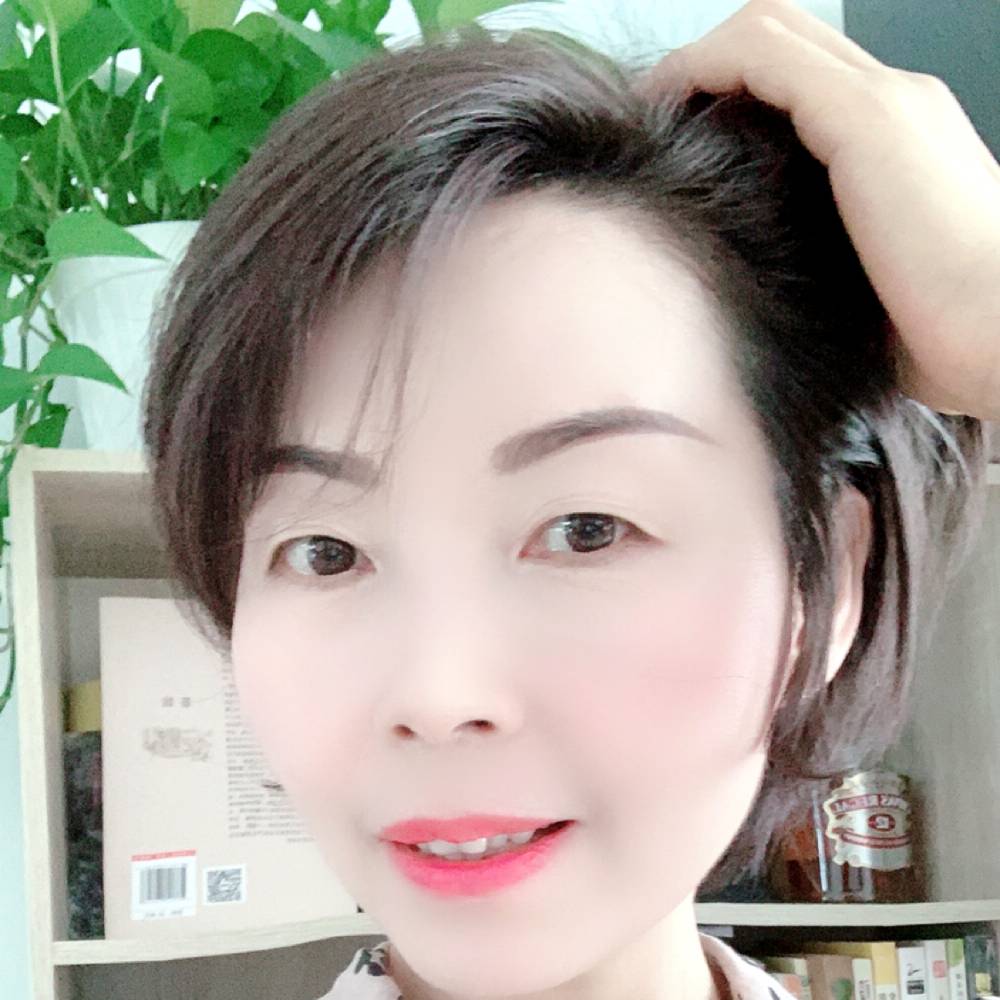 静好的生活的照片