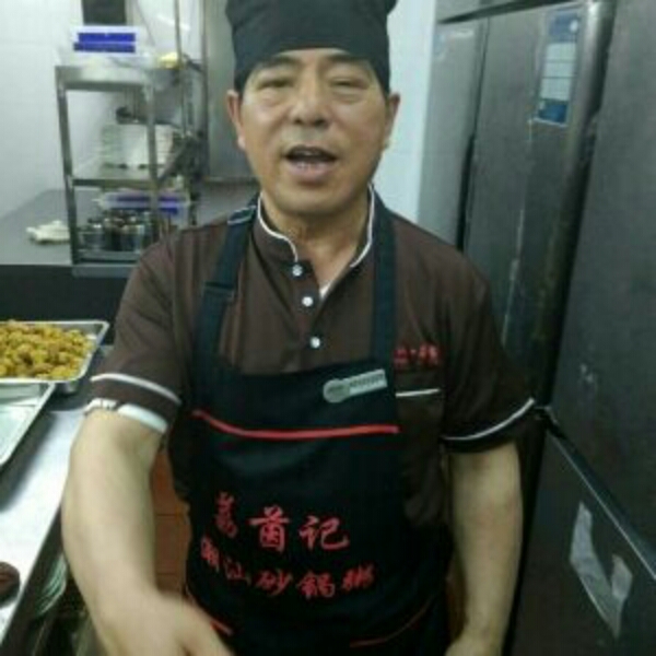 温柔的热水带的照片