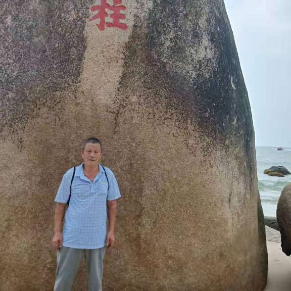 饱满吃醋悟空的照片