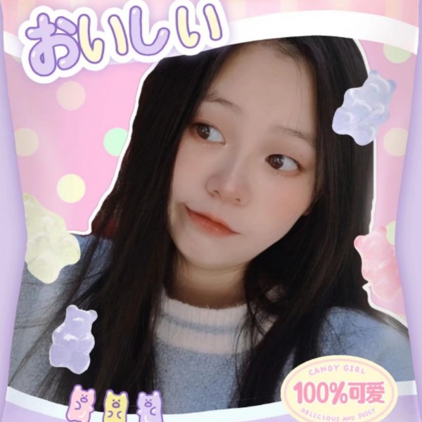 畅快愿小松鼠的照片