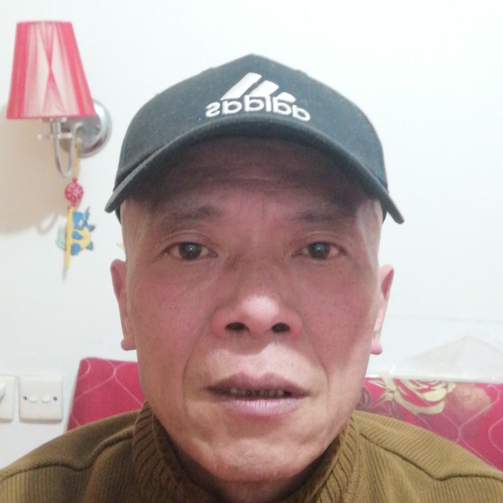 积极大碗的照片