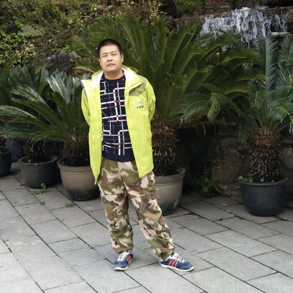 夕阳泪了彼年的照片