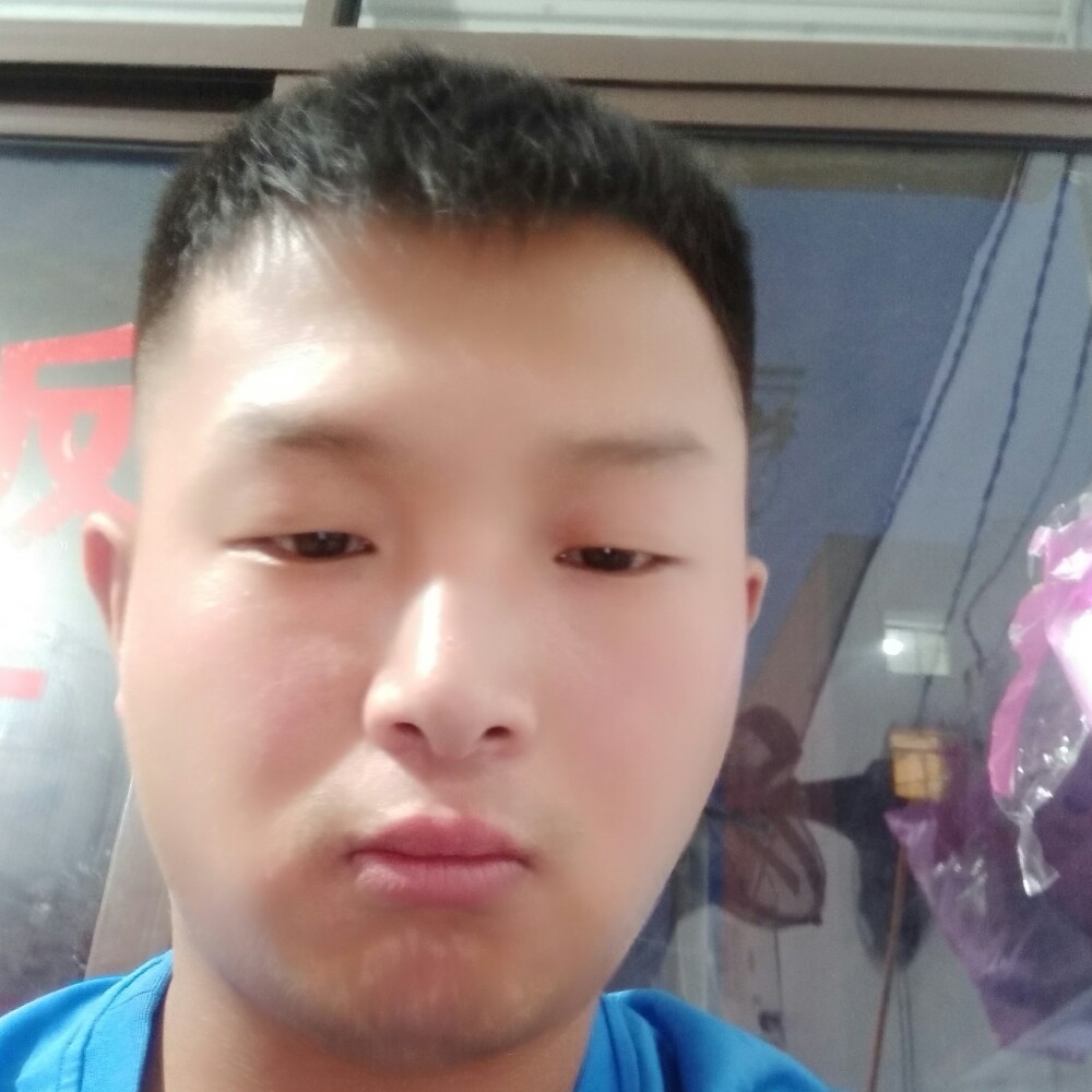 哭泣停止奇异果的照片
