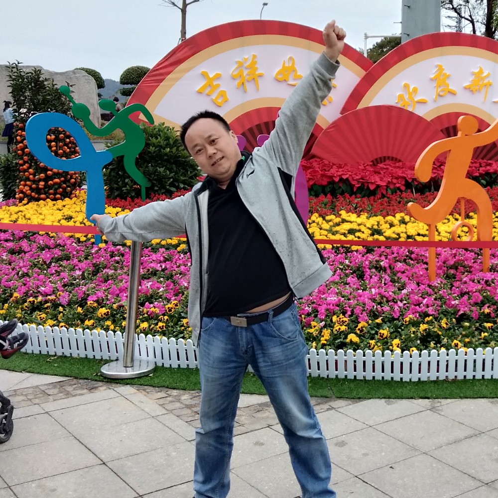 等你来到我的世界的照片