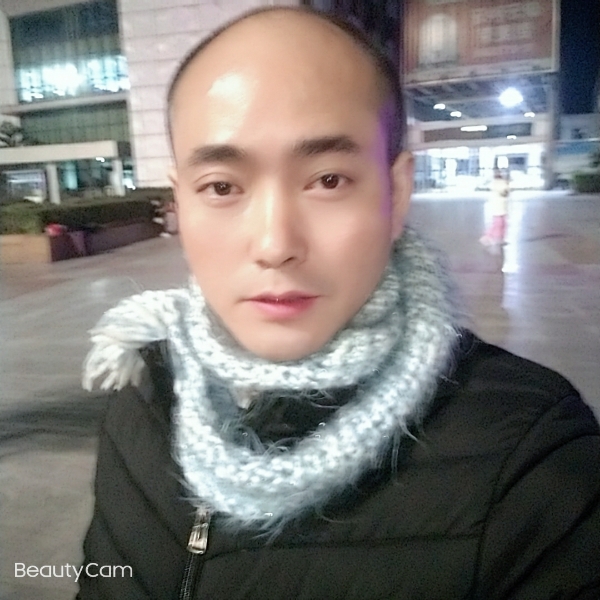 若溪笑可靠的照片