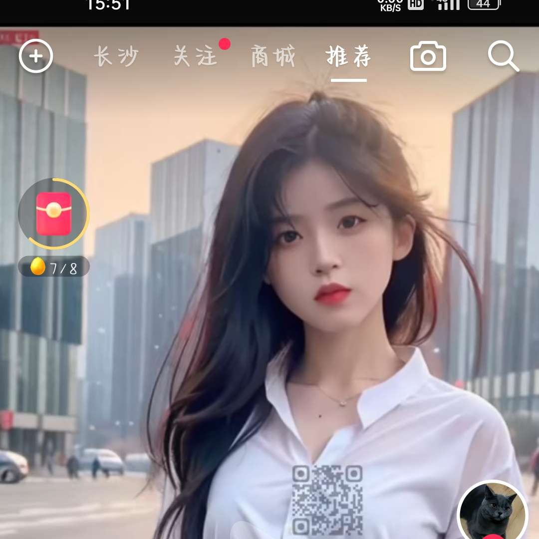 孤單深拥雪碧的照片