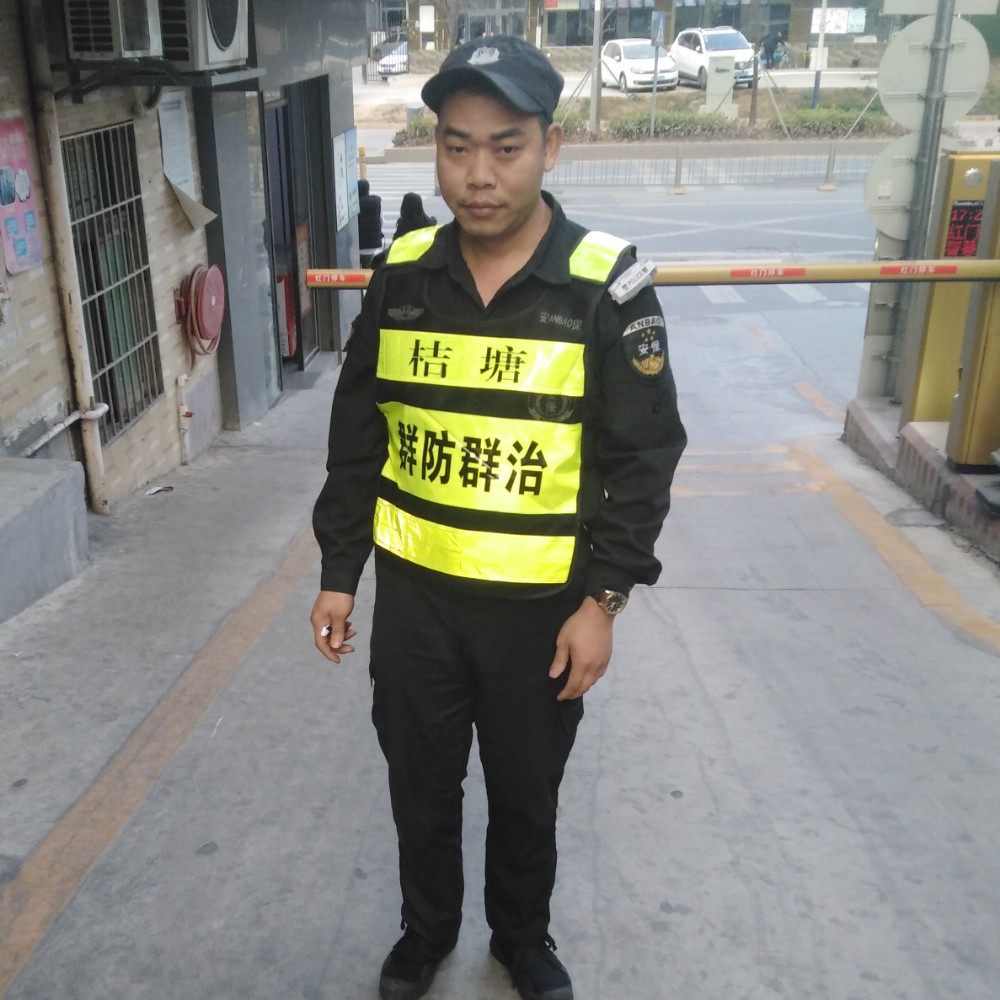 谭冰的照片