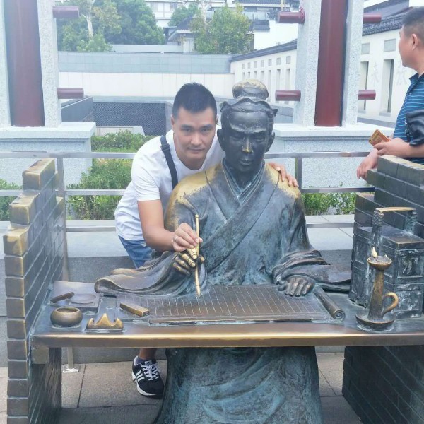 致今生的爱人的照片