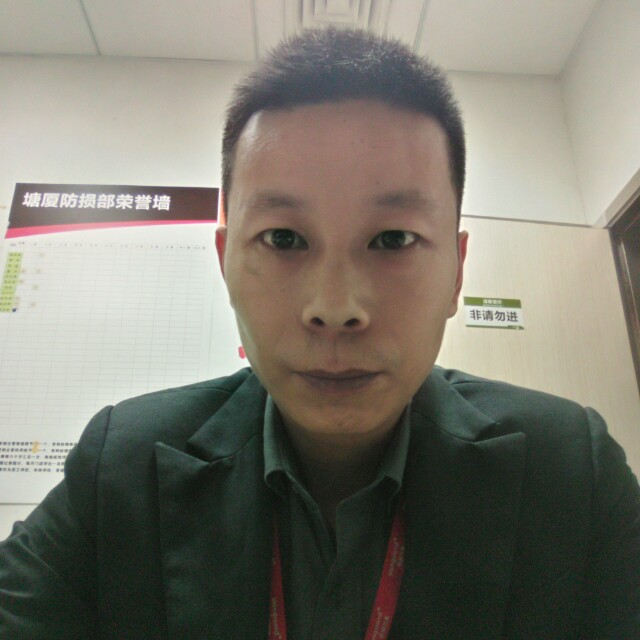 余生奋斗的照片