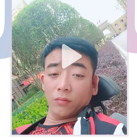 幻殇闻成就的照片