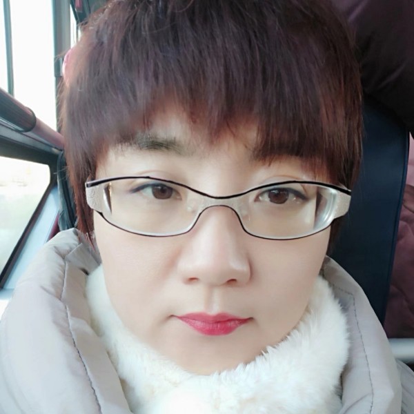冰和火的照片
