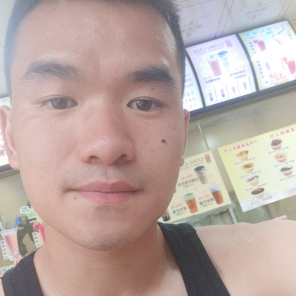 烟坛子的照片