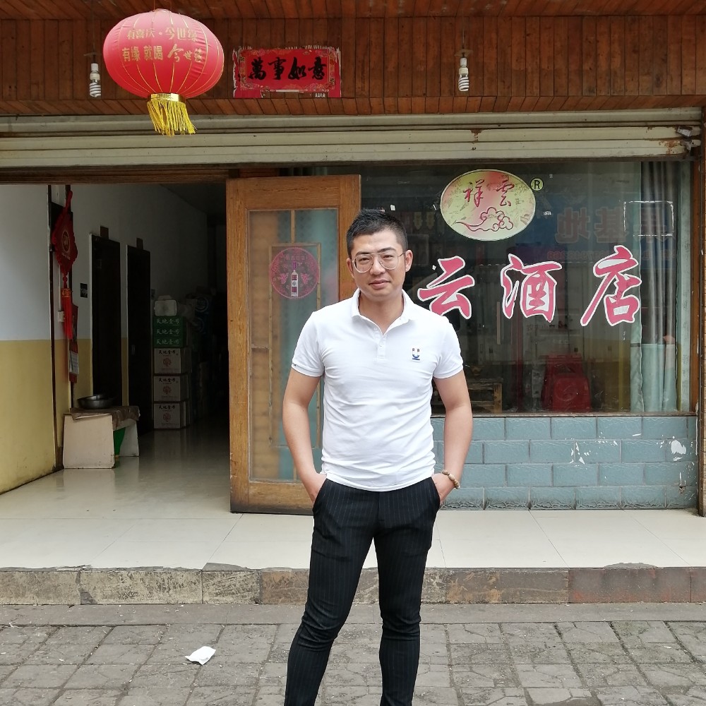 茹路的照片