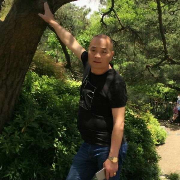 做人做事的照片