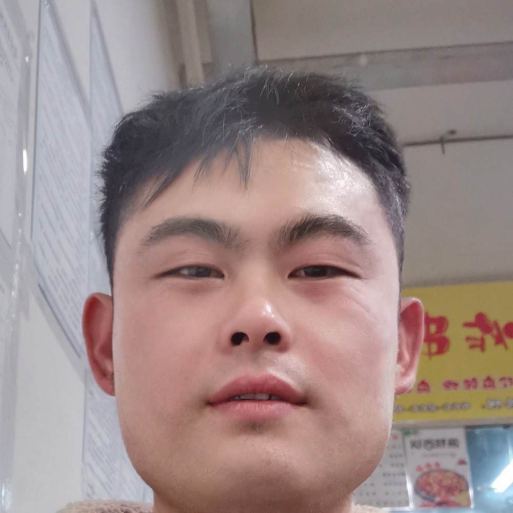 芹菜给执着的照片