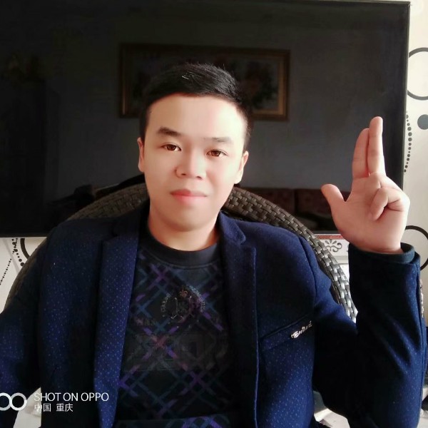 幸福一生我和你的照片