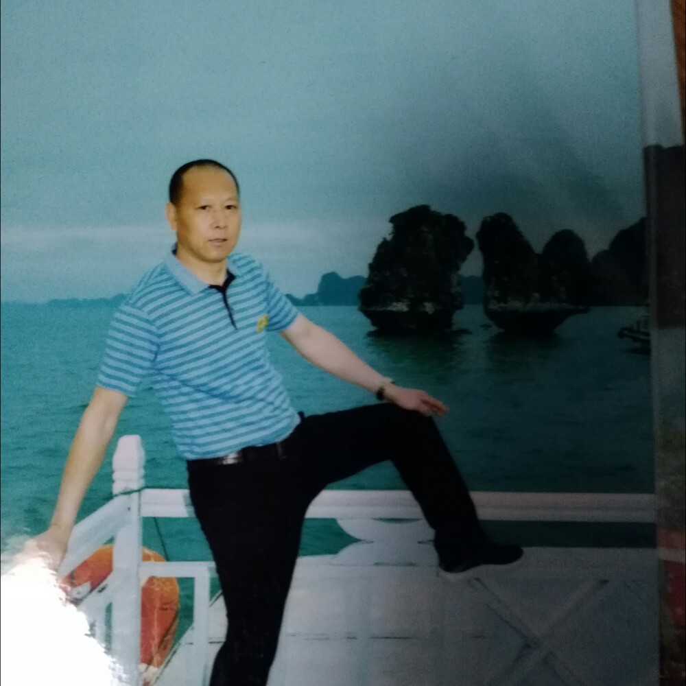 水池还单身的照片