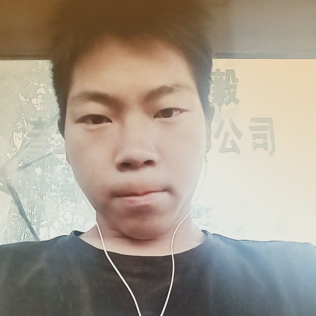 冰棍贪玩的照片