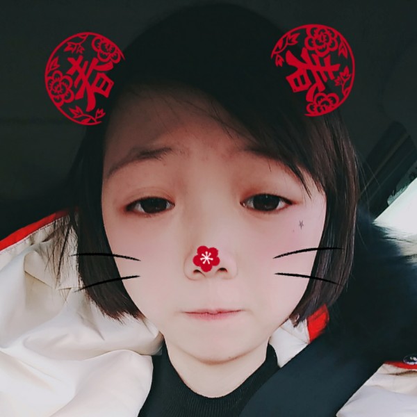 阔达春媱的照片