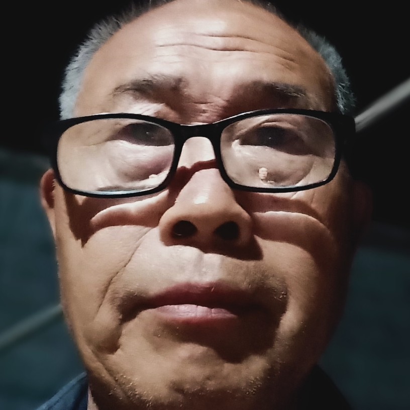 我爱真我成的照片