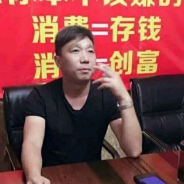 会员218930923的照片