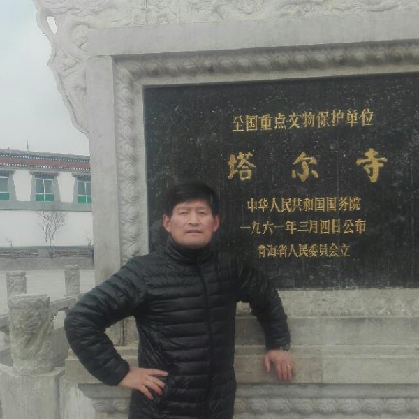 爱你一万年14,的照片