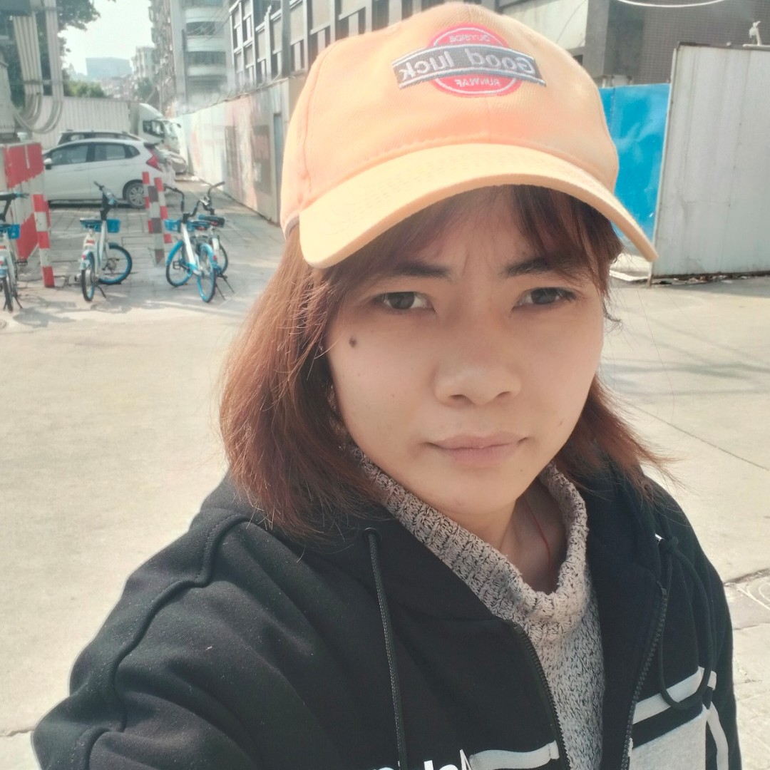 香蕉妹妹的照片