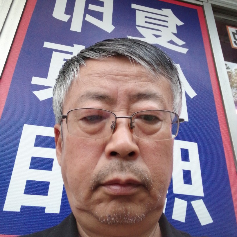 西北土豆的照片