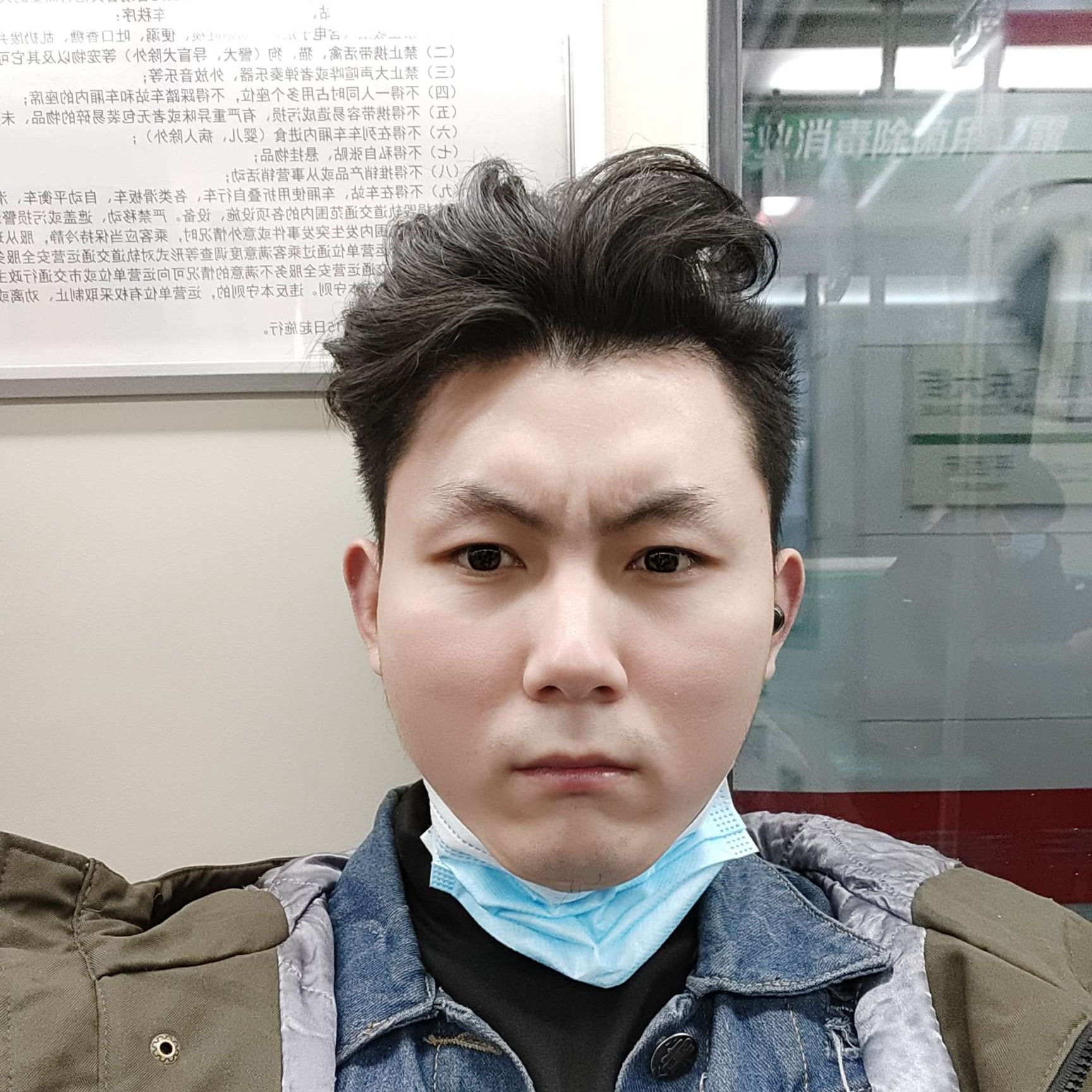 卫鹏程的照片