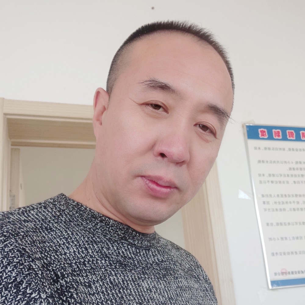 霸气？的照片