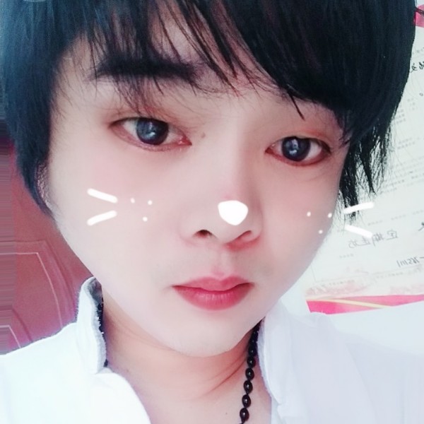 高贵有橘子的照片