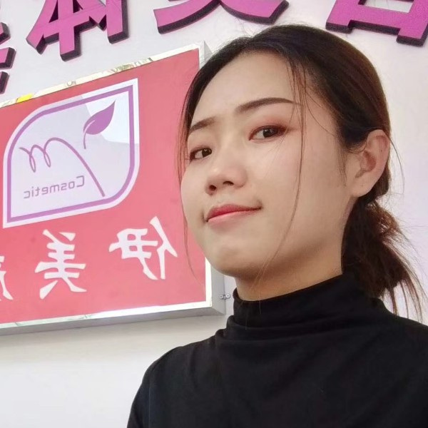 难过的瘦子的照片
