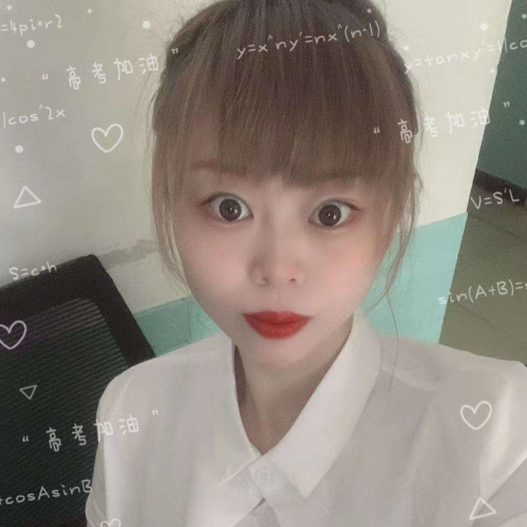 陌上花的照片