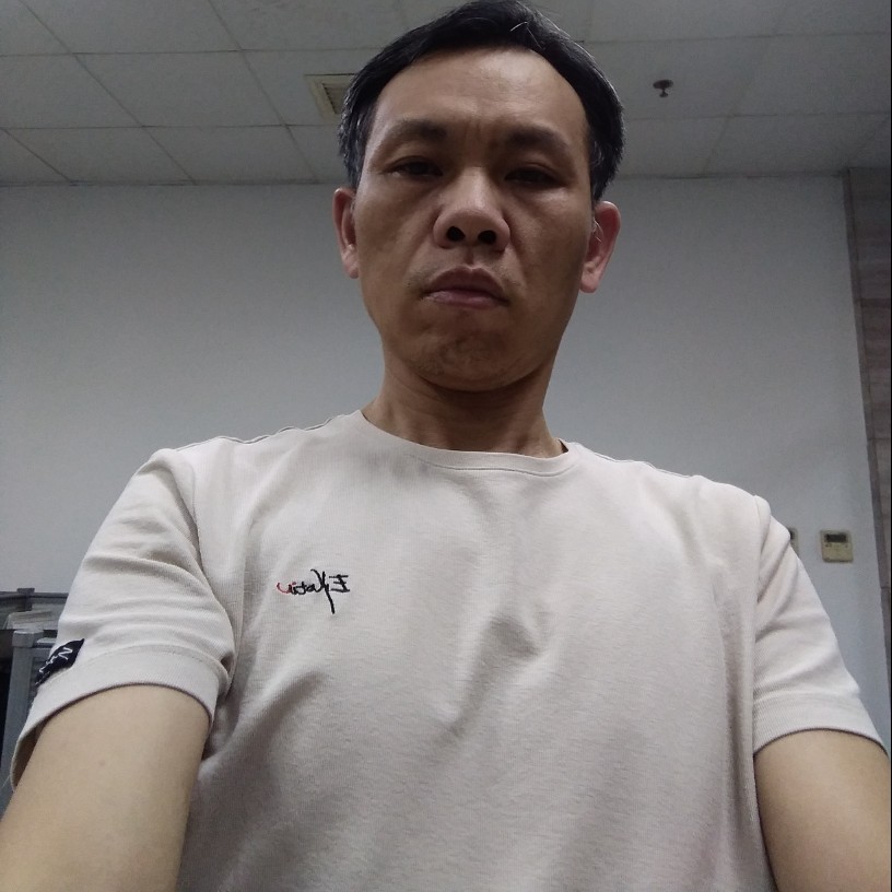 孑然一身陈的照片