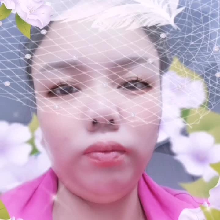 新姣的照片