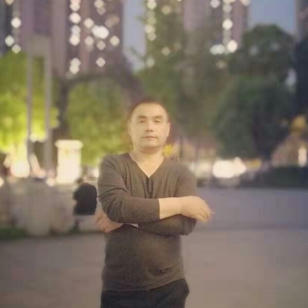 缘分平哥的照片