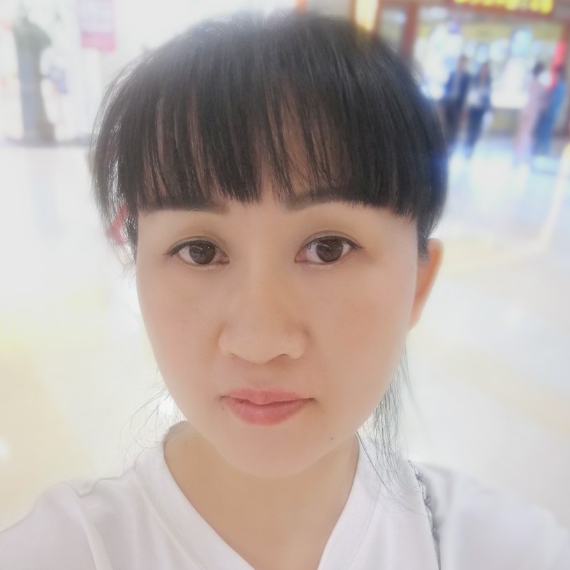 你不来我不老的照片