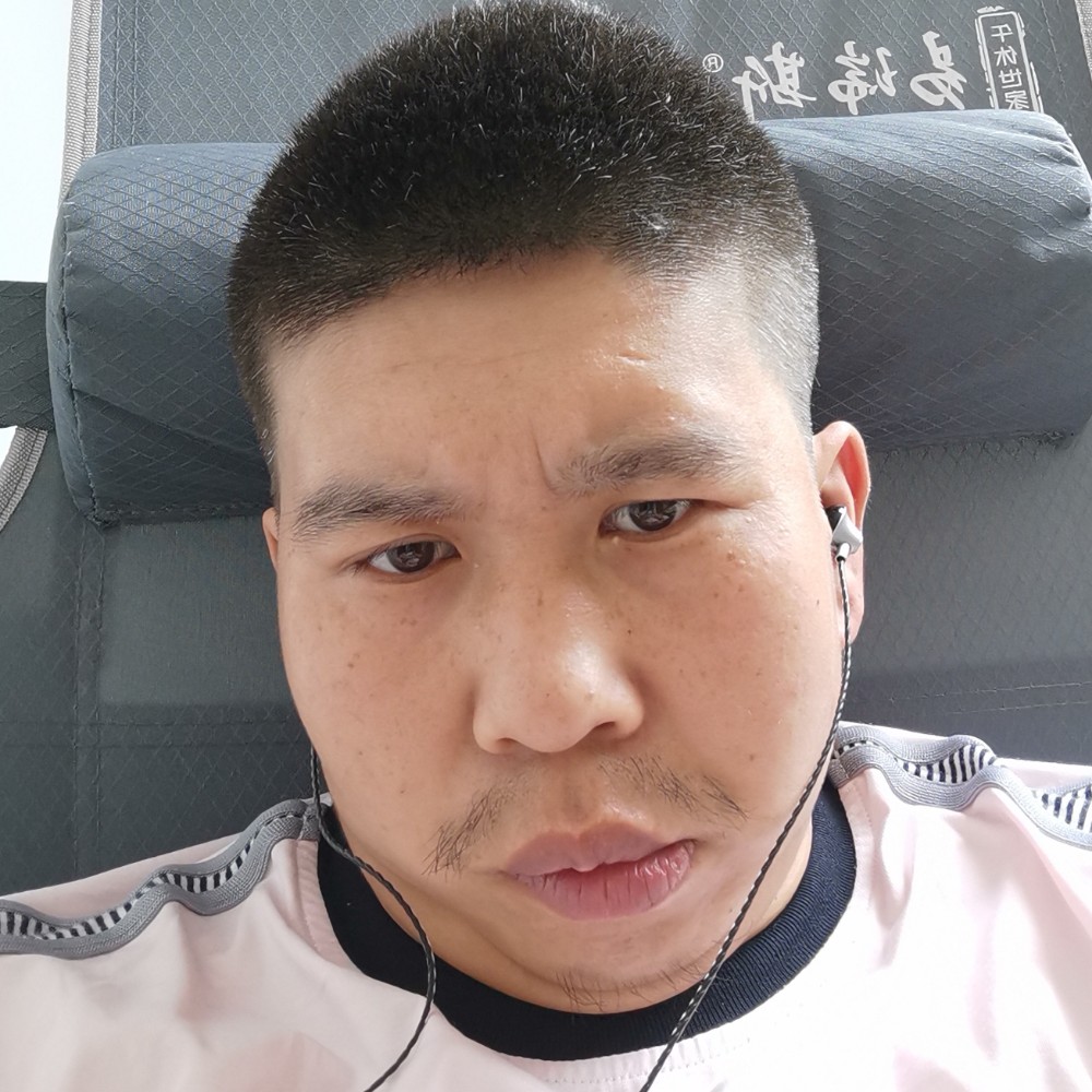 平常吃醋太阳的照片