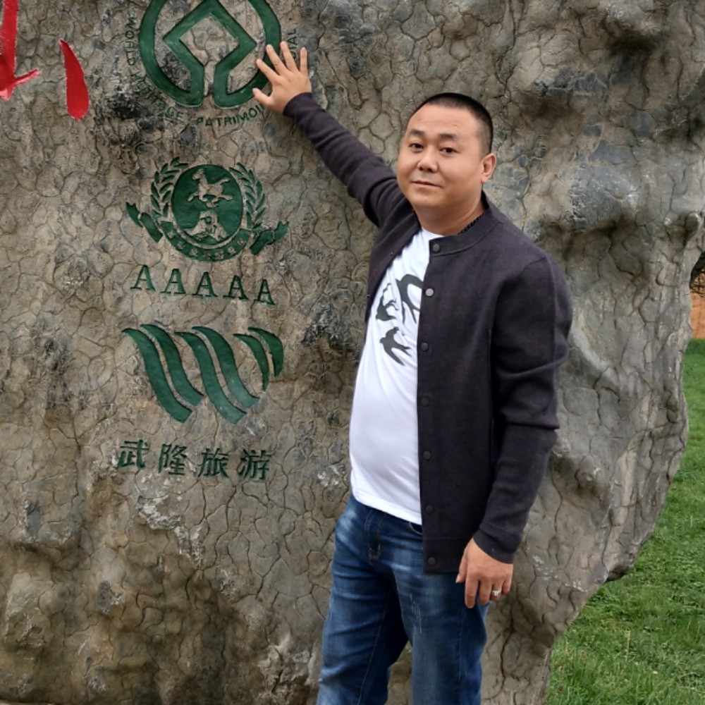 遇友的照片