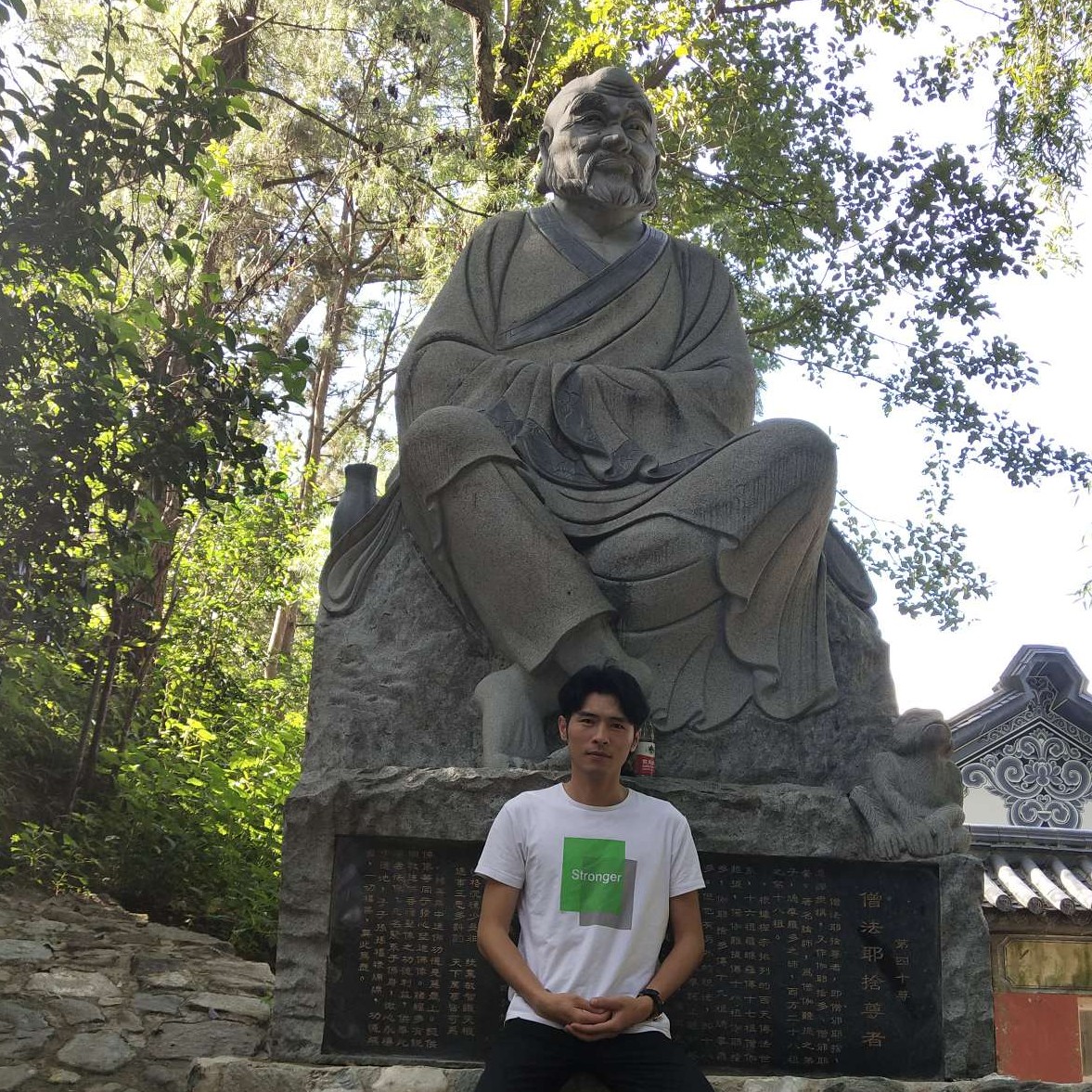 超古的照片