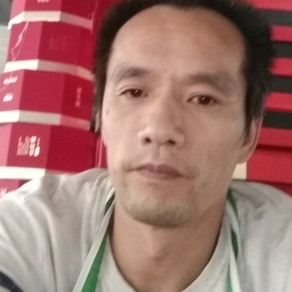 乐善至美的照片