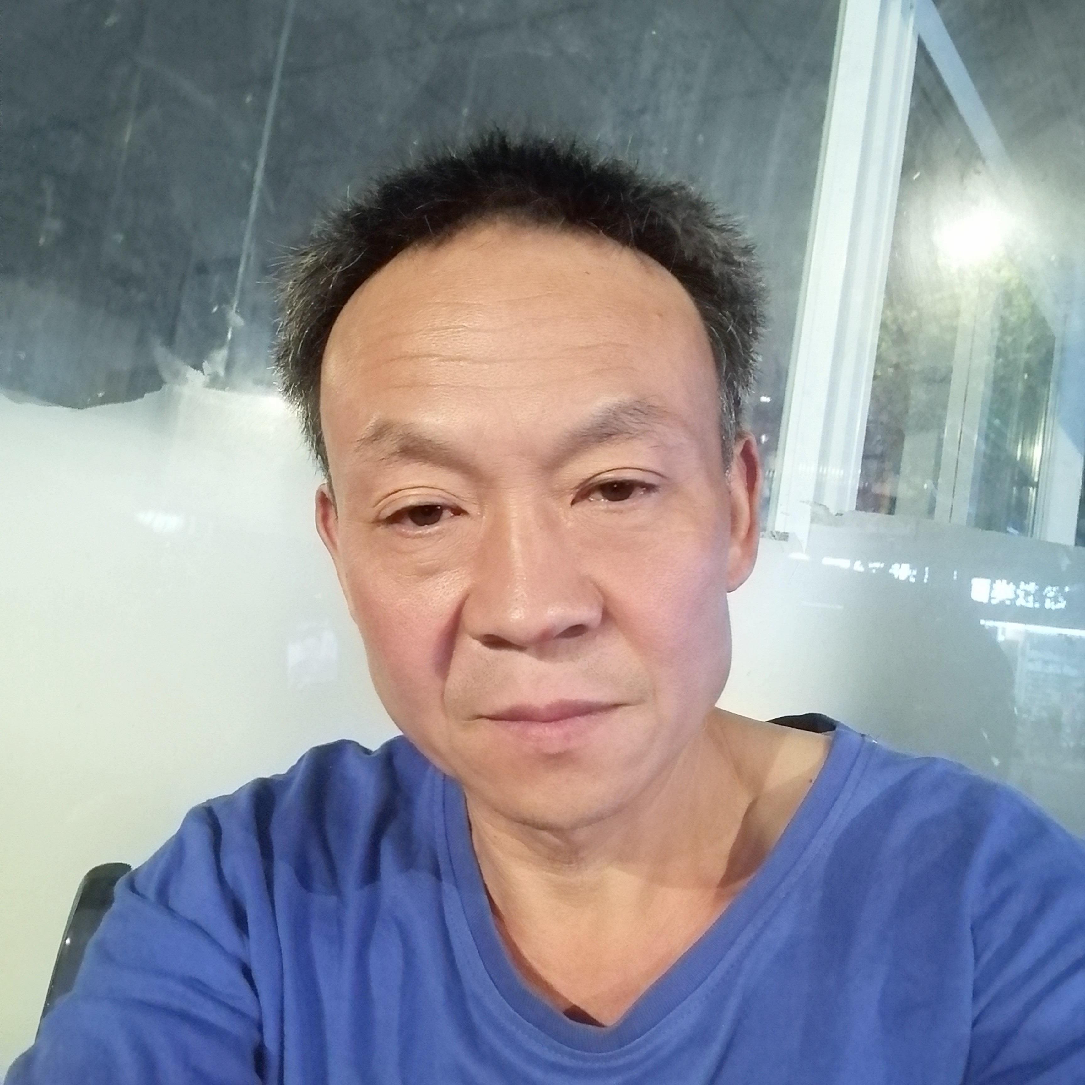 震动秋颜的照片