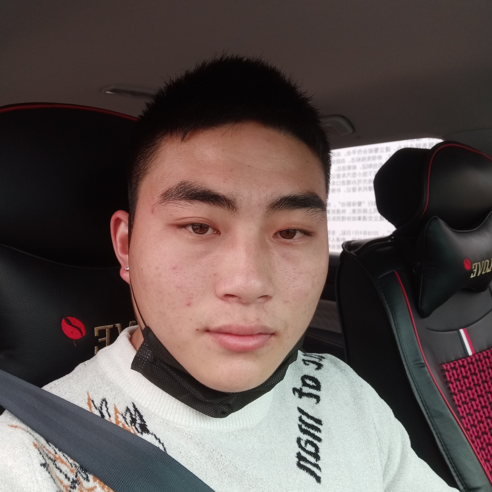 枕头等待繁荣的照片