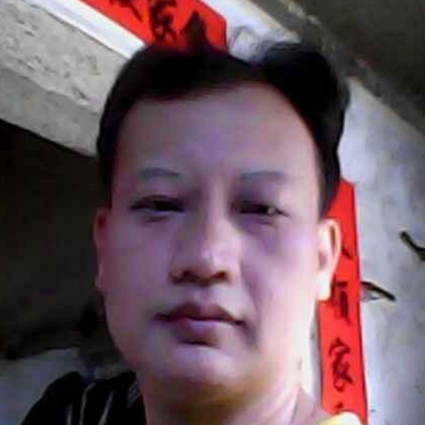 美女爱你的照片