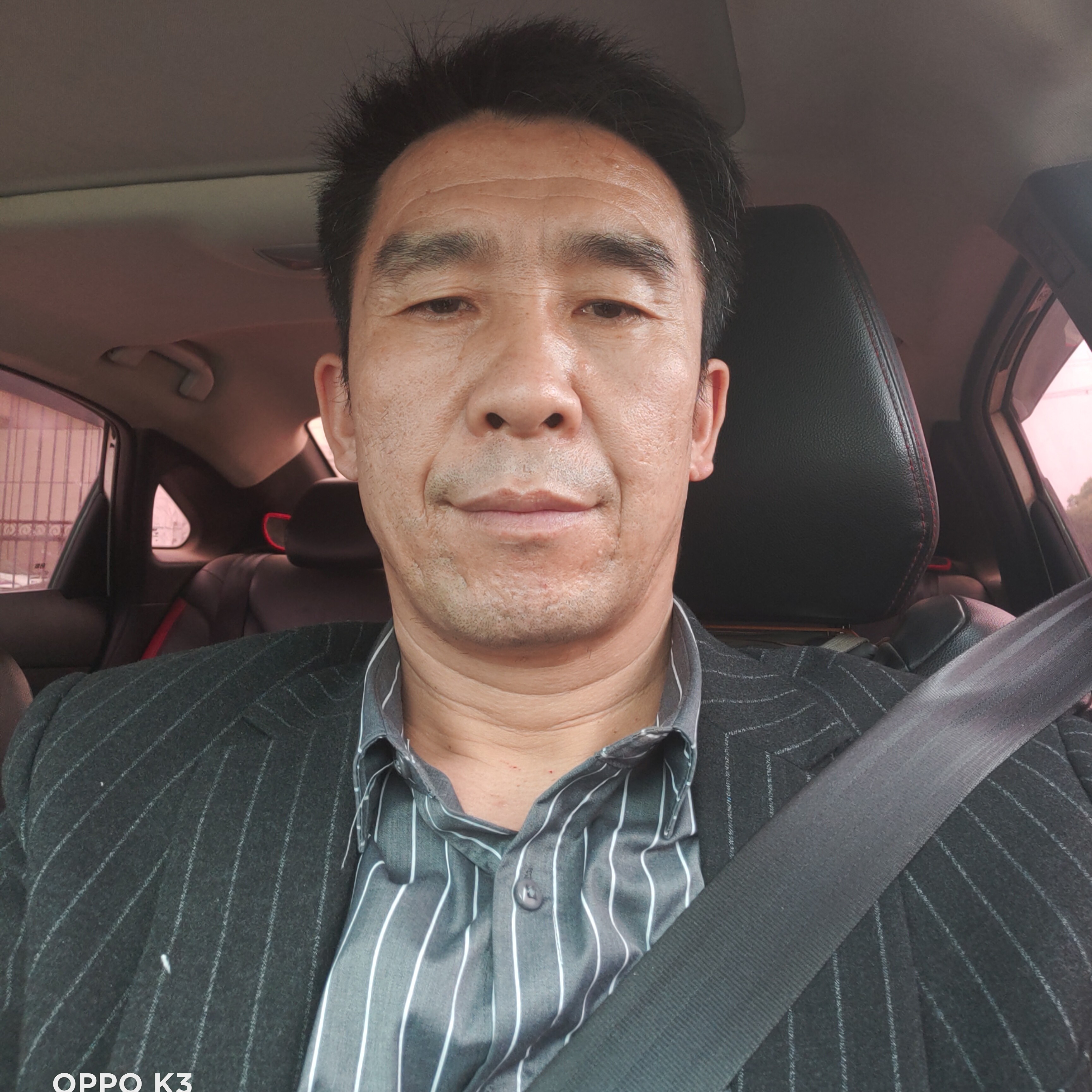 善解人意随缘的照片