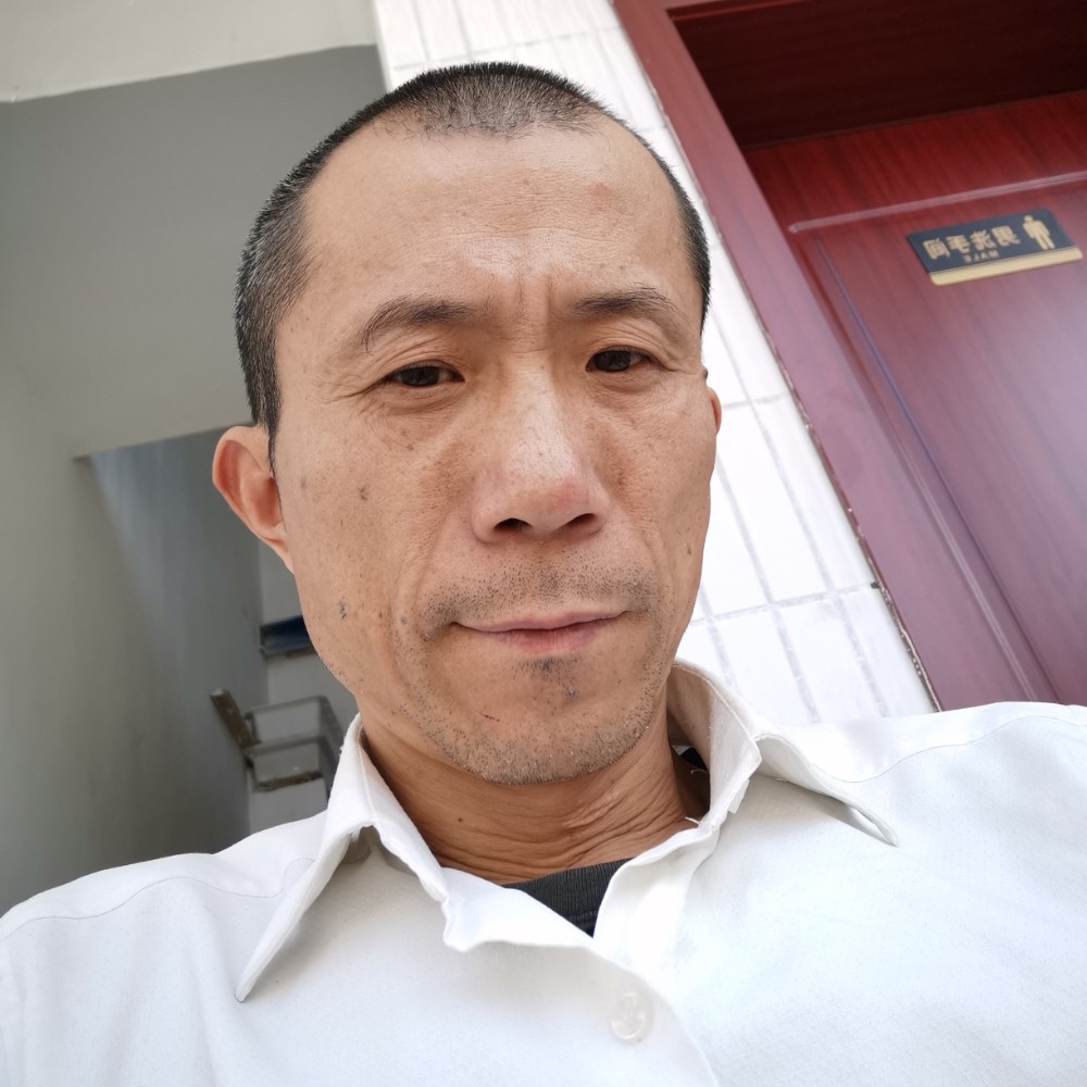 金针菇给有魅力的照片