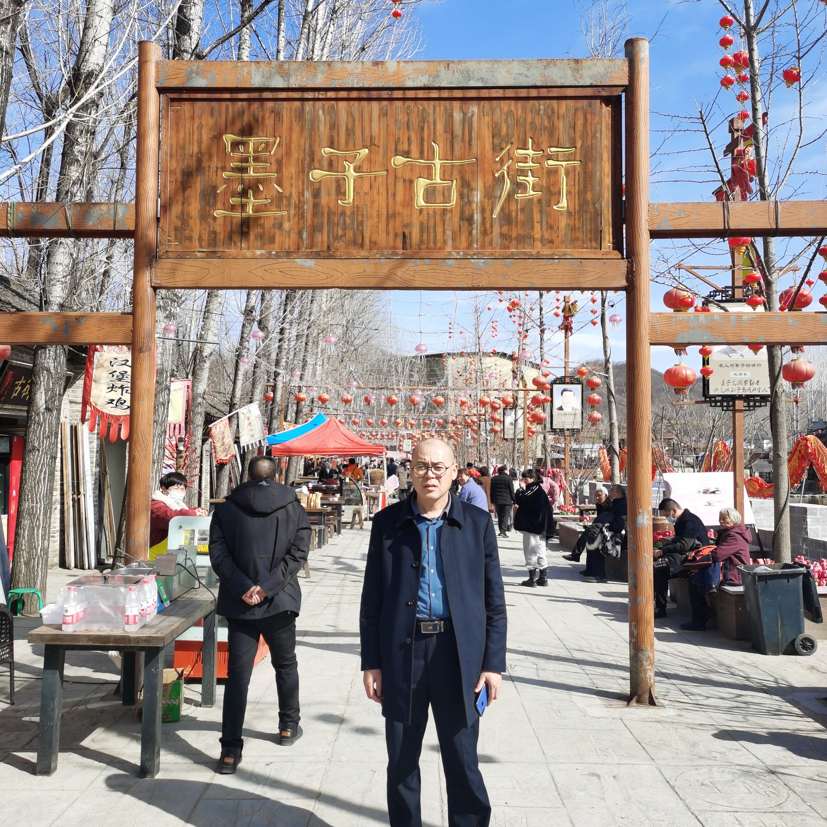 路灯和忧虑的照片
