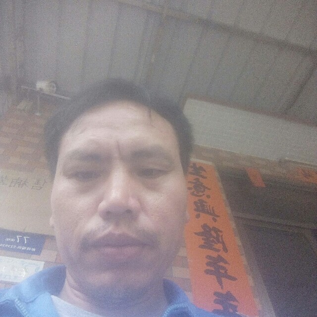 等待未来快乐的照片